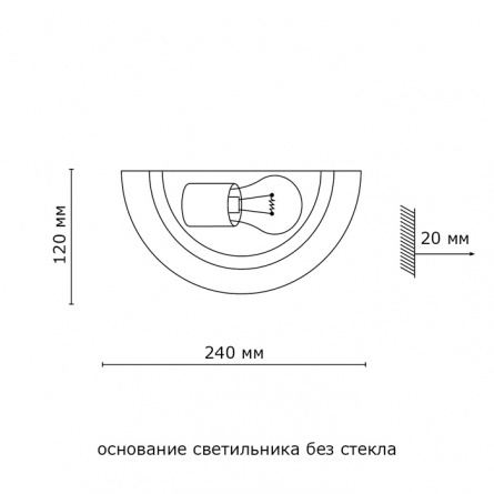 Настенный светильник Kusta 018 фото 4