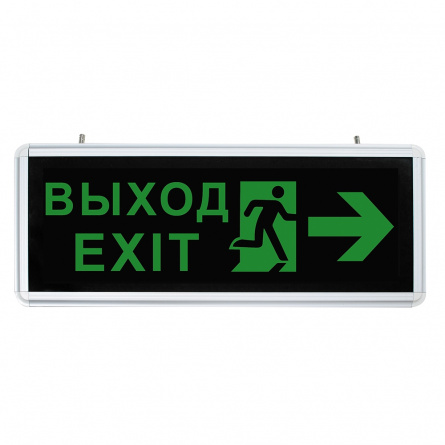 Настенный светильник  32551 фото 1
