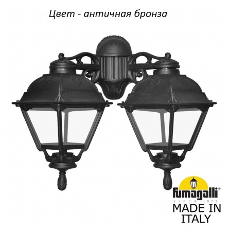 Настенный фонарь уличный Cefa U23.141.000.BXF1RDN фото 1