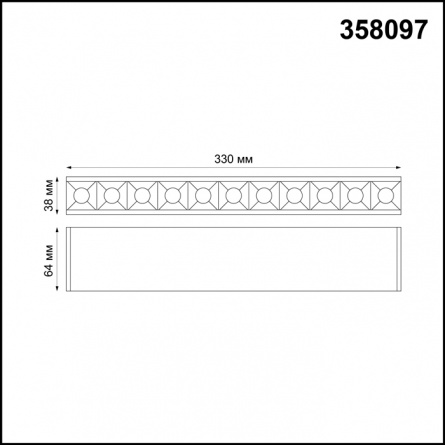 Точечный светильник Ratio 358097 фото 3