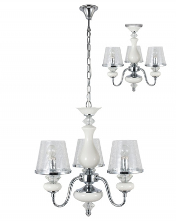 Люстра Crystal Lux BETIS SP-PL3 фото 1