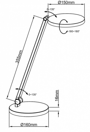 Интерьерная настольная лампа Adhara 346029 фото 2