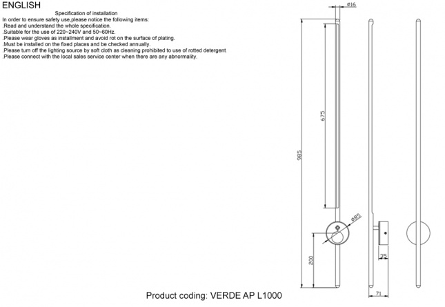 Поворотный настенный светильник Crystal Lux VERDE AP L1000 GOLD фото 4
