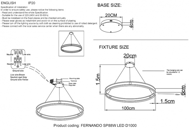 Люстра Crystal Lux FERNANDO SP88W LED D1000 COFFEE/BLACK фото 3