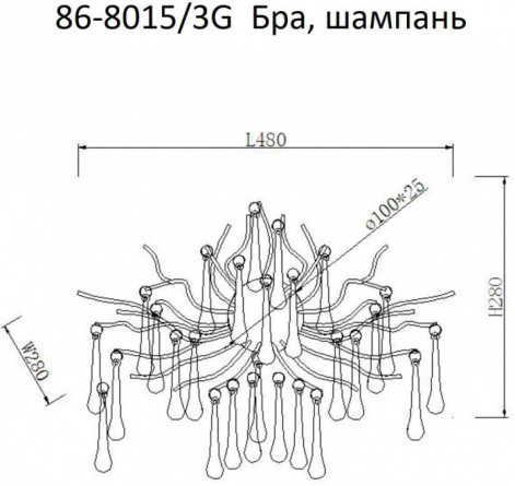 Бра  86-8015/3G фото 2