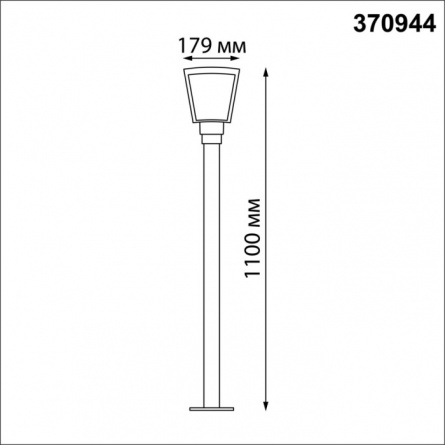 Наземный фонарь Street 370944 фото 3