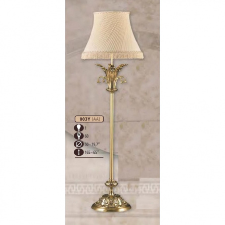 Торшер 003Y 003Y/1 AA BEIGE SHADE фото 1