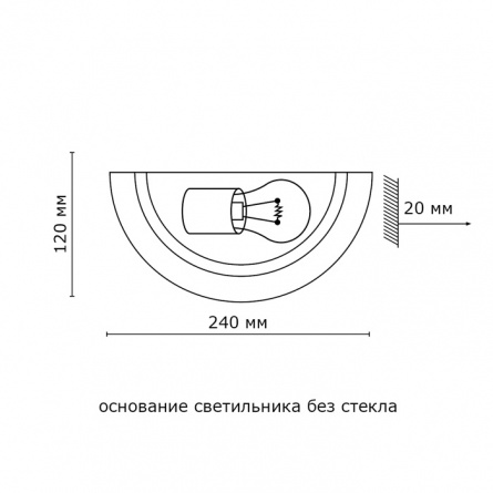 Настенный светильник Duna 053 хром фото 3
