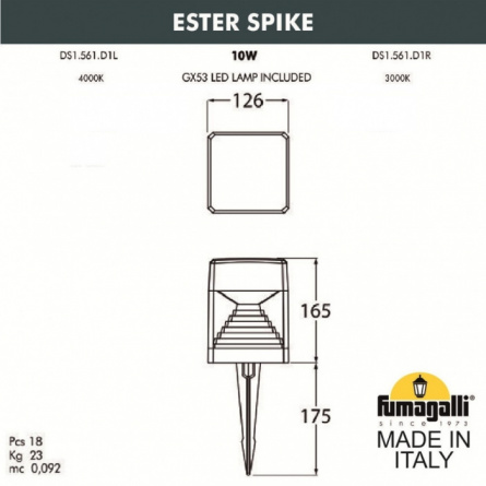 Грунтовый светильник Ester DS1.561.000.WXD1L фото 2