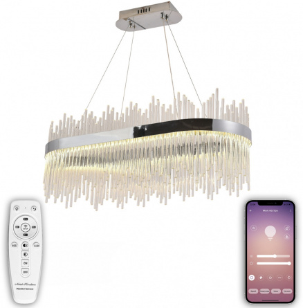 Подвесная люстра Smart Нимбы LED LAMPS 81265 фото 1