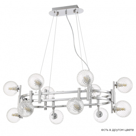 Бра Crystal Lux LUXURY AP2 CHROME фото 12