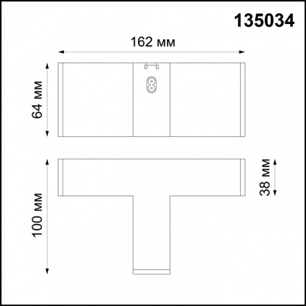 Соединитель Ratio 135034 фото 2