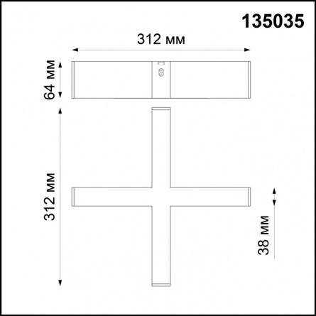 Соединитель Ratio 135035 фото 2