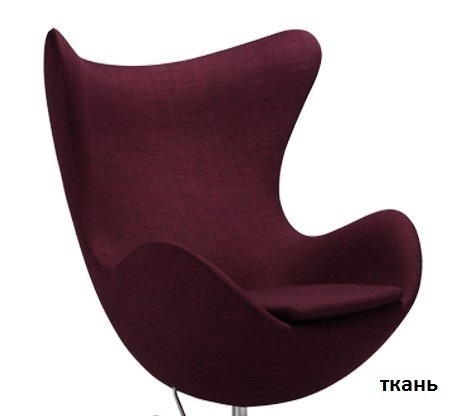 Кресло Egg текстиль фото 8