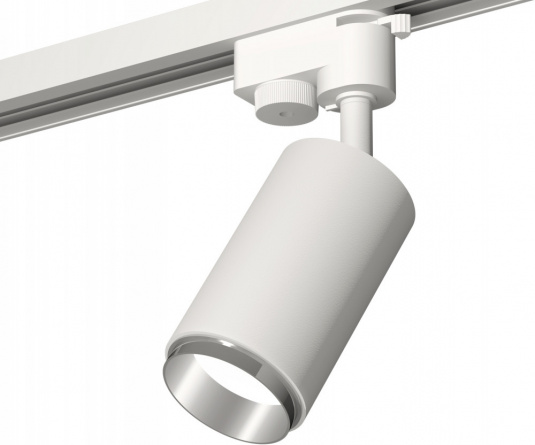 Трековый светильник Track System XT6322042 фото 1