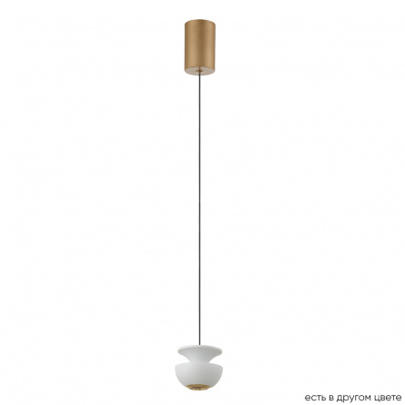 Светильник подвесной Crystal Lux ASTRA SP LED WHITE фото 1