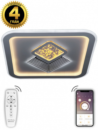 Потолочный светильник Led LED LAMPS 81095 фото 1